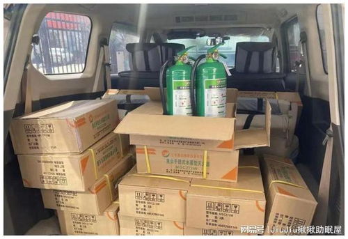 冒牌消防员推销高价消防器材，渭南蒲城警方迅速擒获