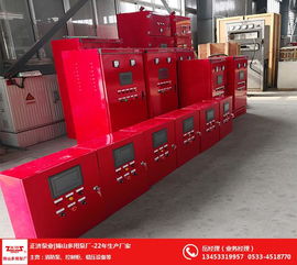 铁岭稳压设备与消防器材 一站式生产直销与专业销售服务